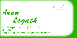 aron legath business card